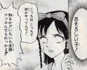 附圖