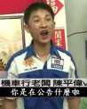 附圖