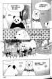 附圖