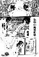 附圖