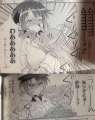 附圖