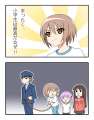 附圖