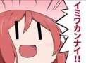 附圖
