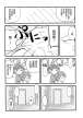 附圖