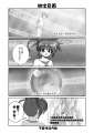 附圖