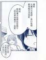 附圖