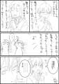 附圖