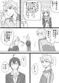 附圖