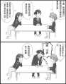 附圖