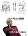 附圖