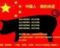 附圖