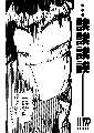 附圖