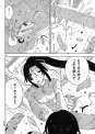附圖