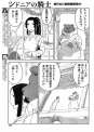 附圖