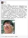附圖