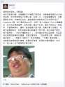 附圖