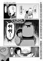 附圖