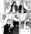 附圖