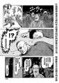 附圖