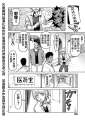 附圖