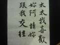 附圖