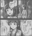 附圖