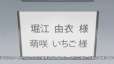 附圖