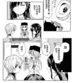 附圖