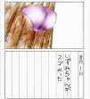 附圖