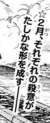 附圖