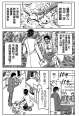 附圖