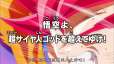 附圖