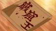 附圖