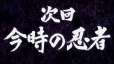 附圖