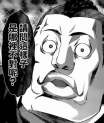 附圖