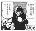附圖