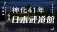 附圖