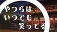 附圖