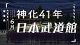 附圖