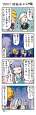 附圖