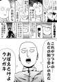附圖