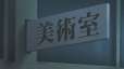附圖