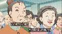 附圖