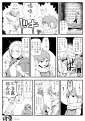 附圖