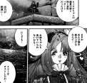 附圖
