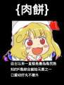 附圖
