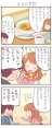附圖