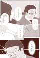 附圖