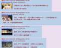 附圖