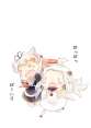 附圖